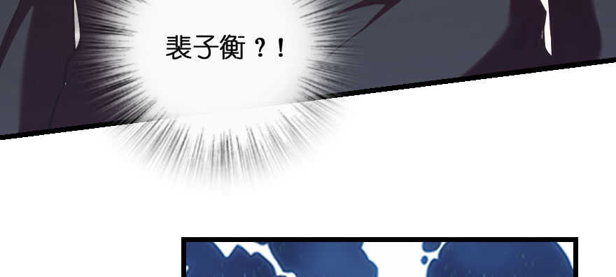 第135话92