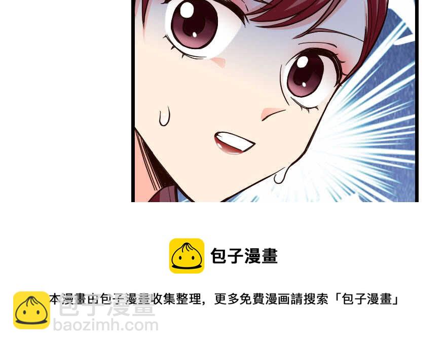 第135话94