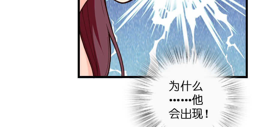 第135话95