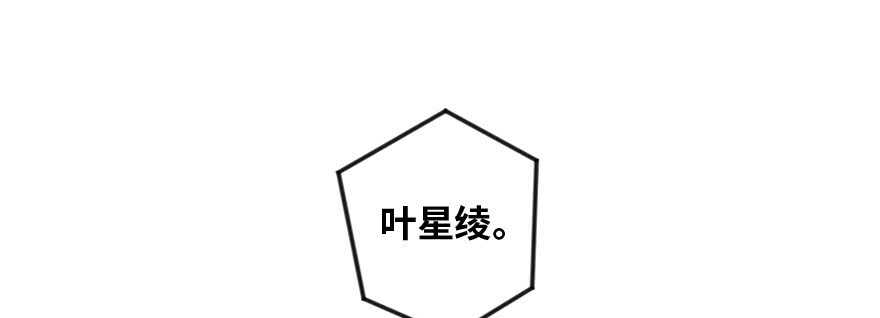 第138话1