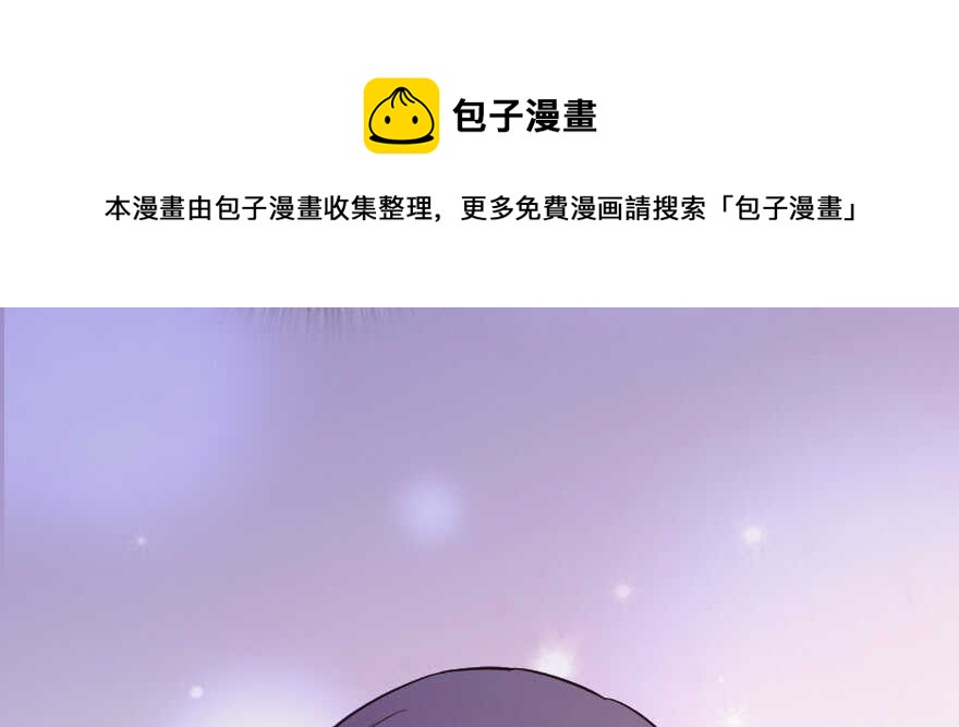 第138话10