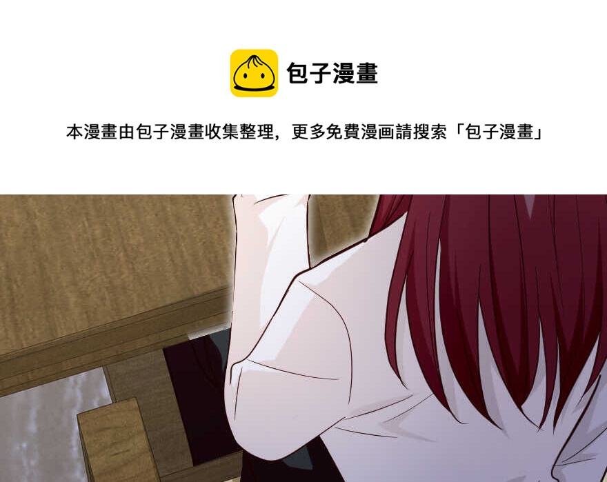 第138话118