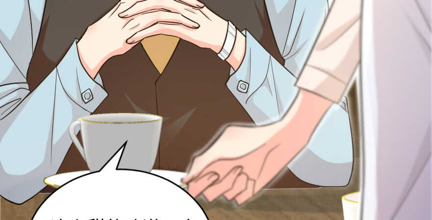 第138话134