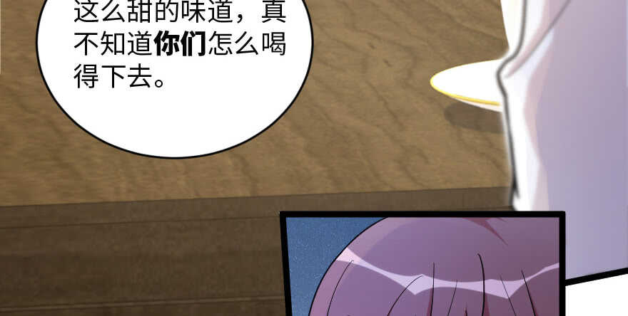 第138话135
