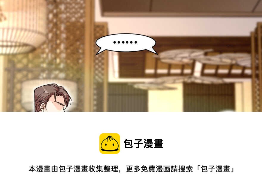 第138话138