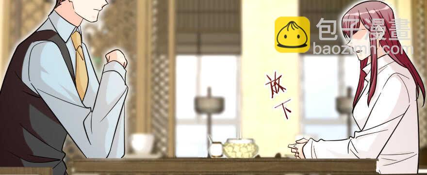 第138话139