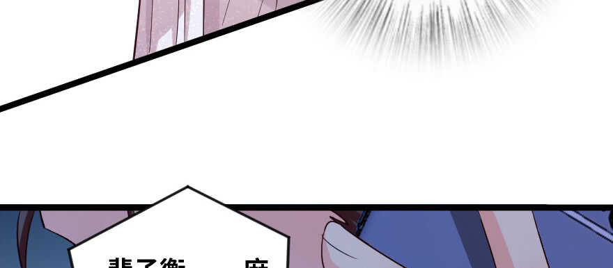 第138话14
