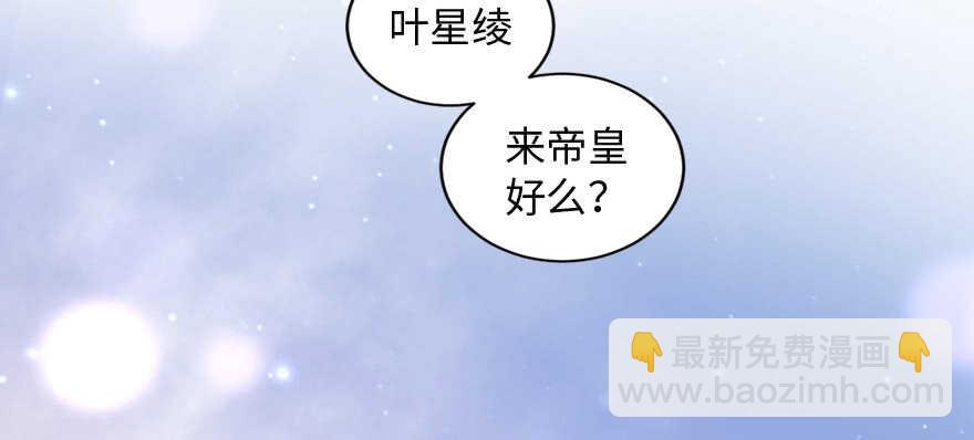第138话143