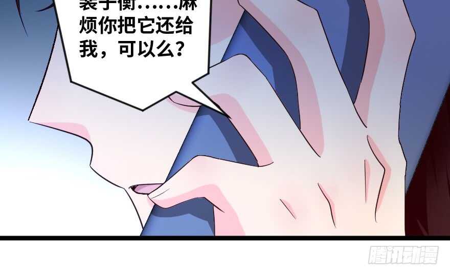 第138话15