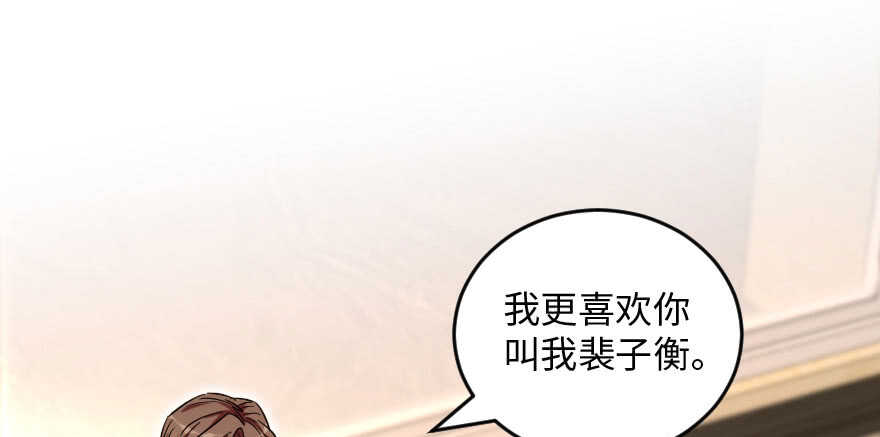 第138话157