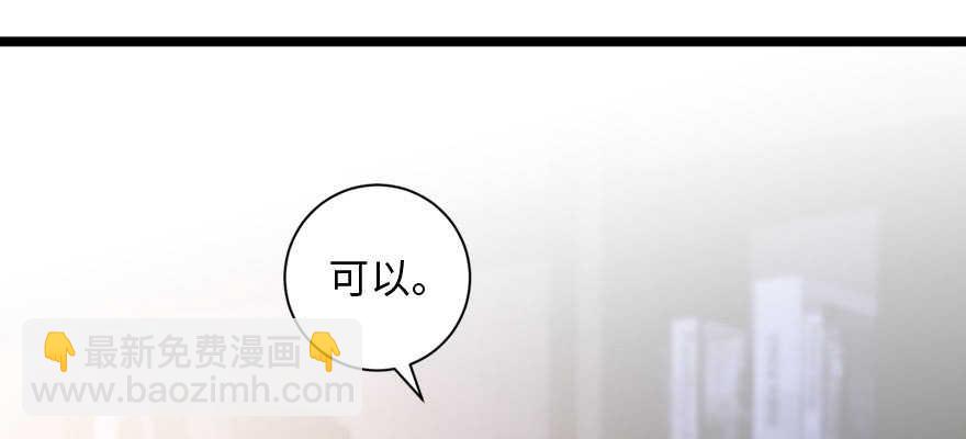 第138话16