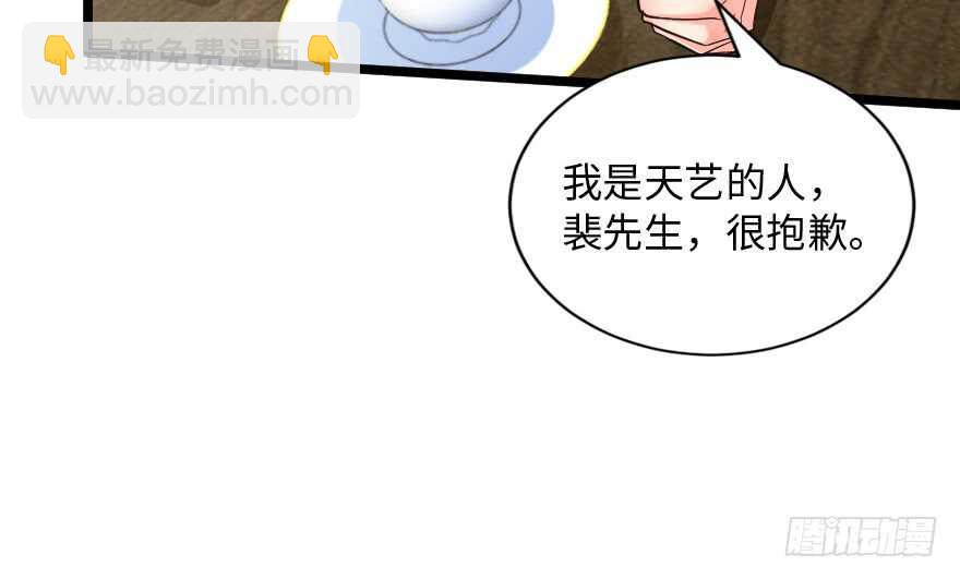 第138话160