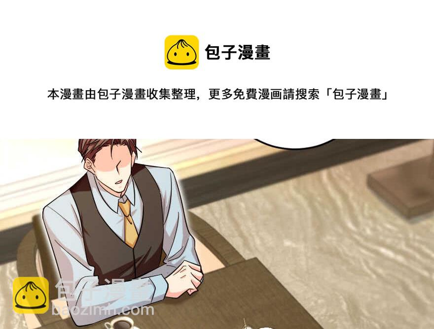 第138话162