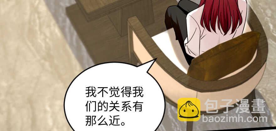 第138话164