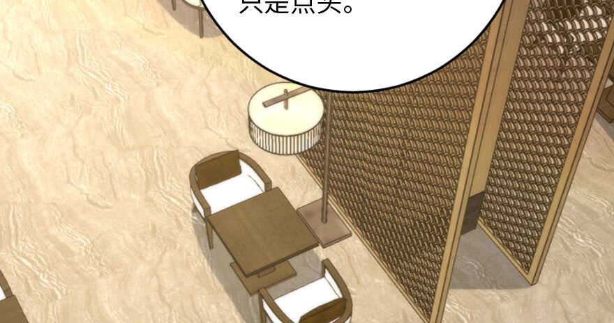 第138话167