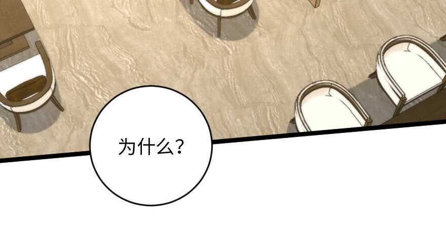 第138话168