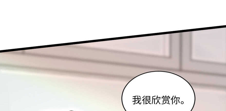 第138话169