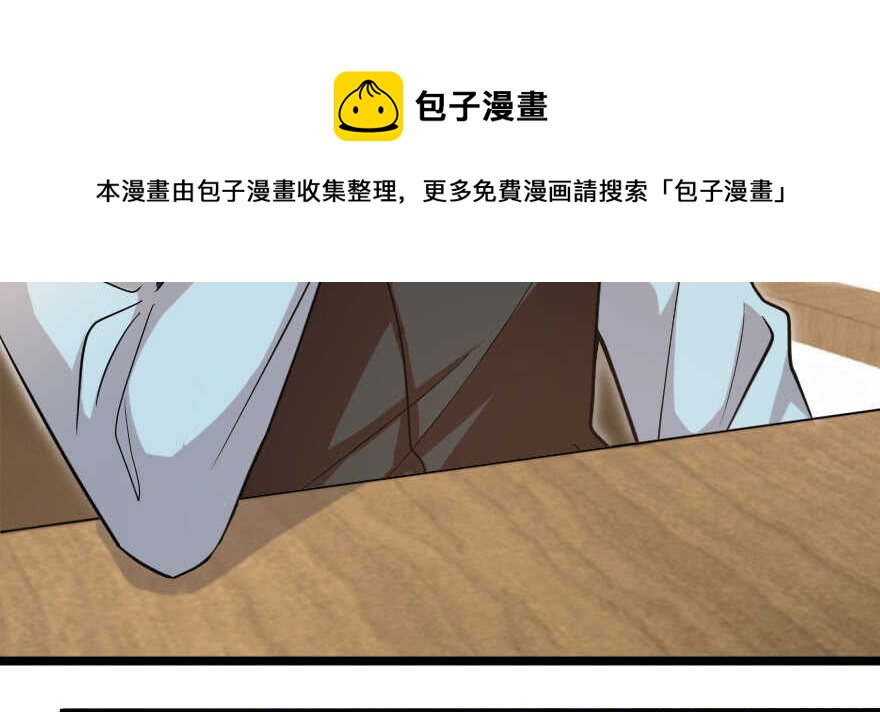 第138话172