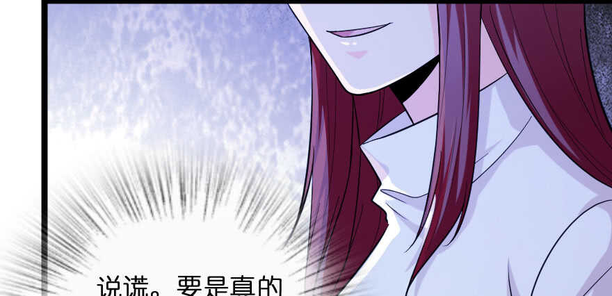 第138话173