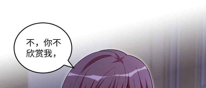 第138话175