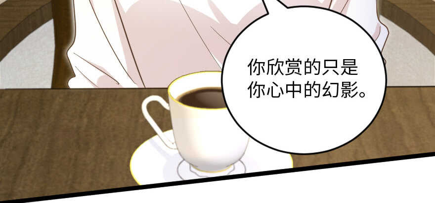第138话178