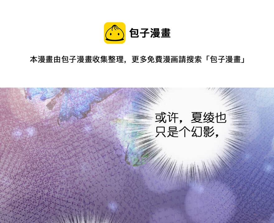 第138话182