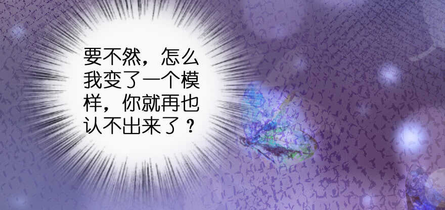 第138话183
