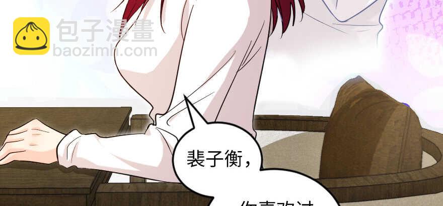 第138话186