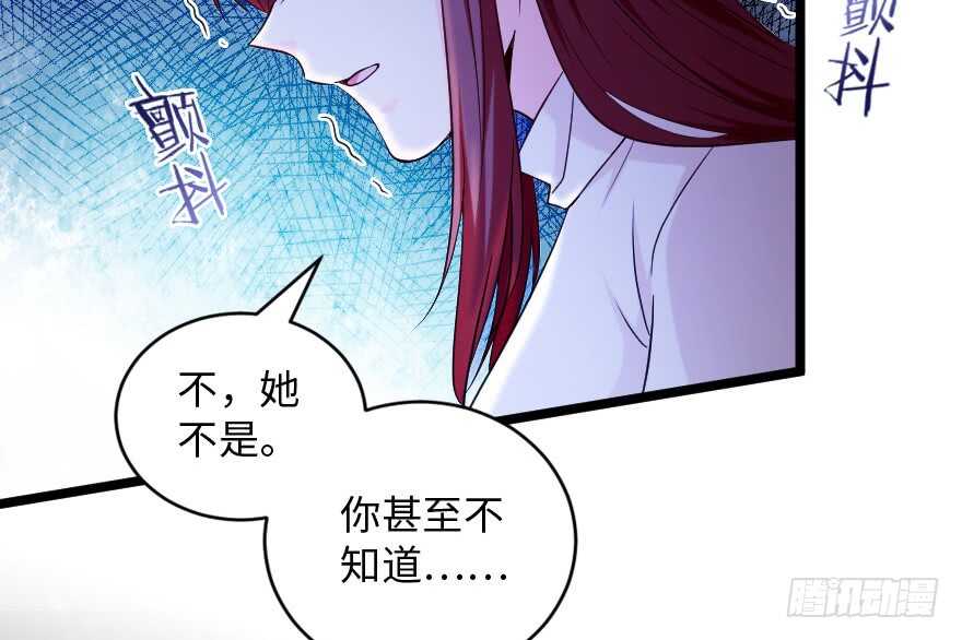 第138话190