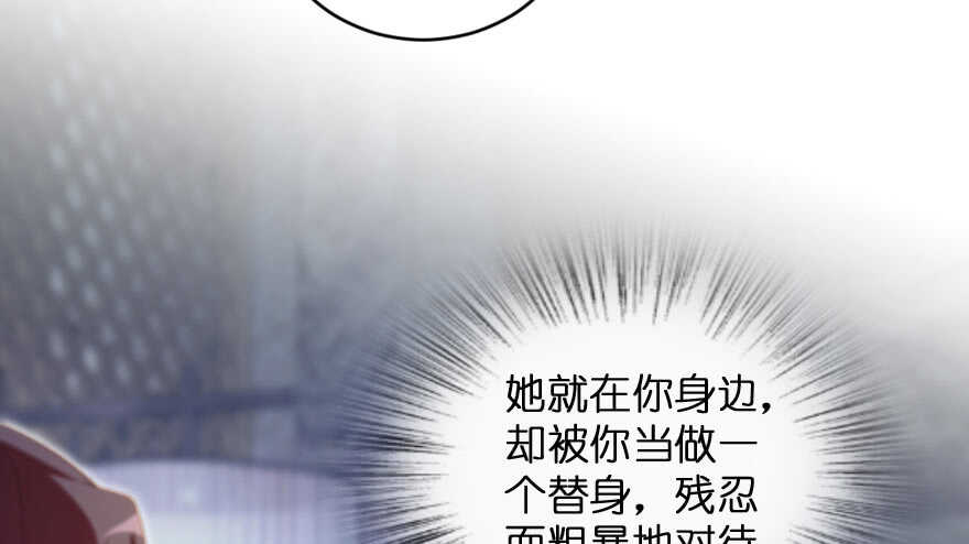 第138话191