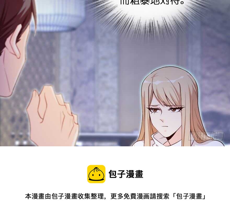 第138话192