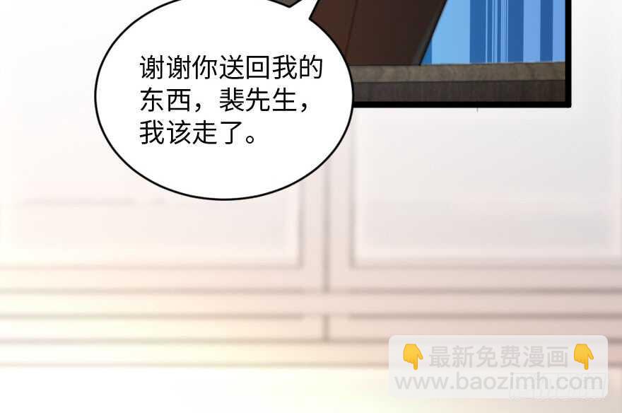第138话196