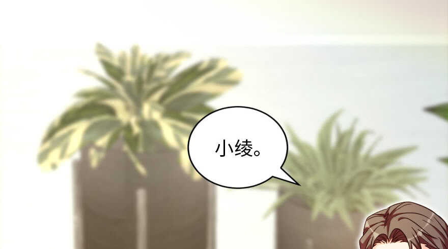 第138话197