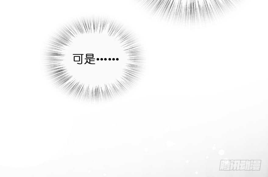 第138话203