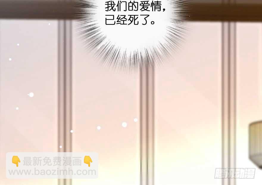 第138话205