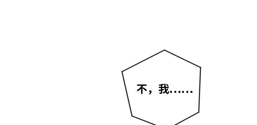 第138话24