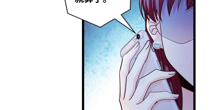 第138话27