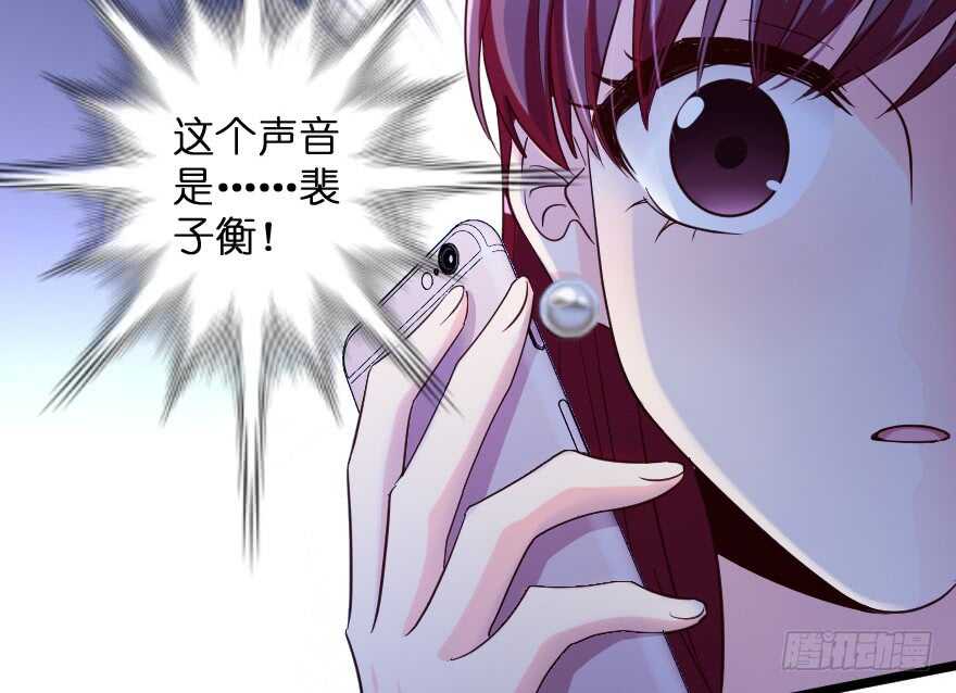 第138话3