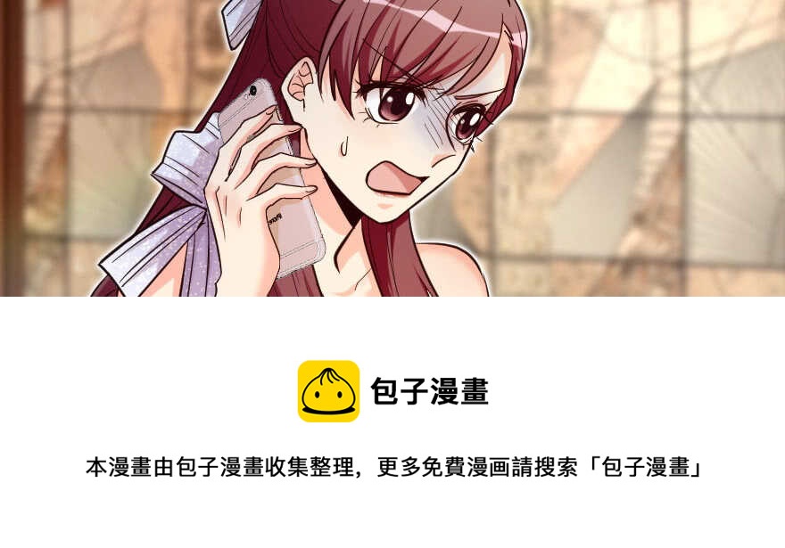 第138话30