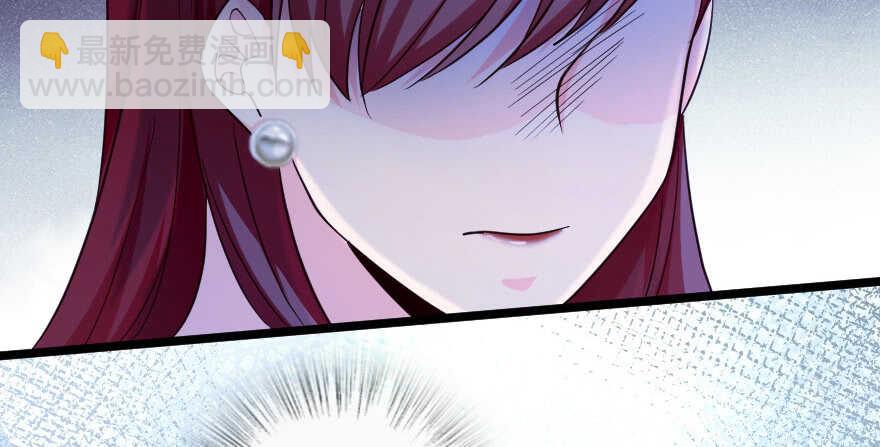 第138话36