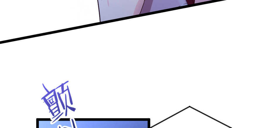 第138话4