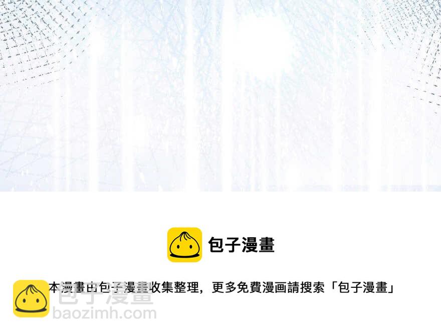 第138话40