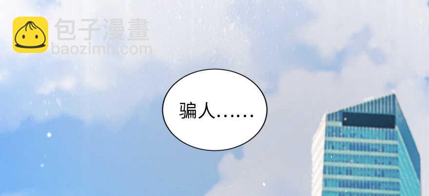 第138话42