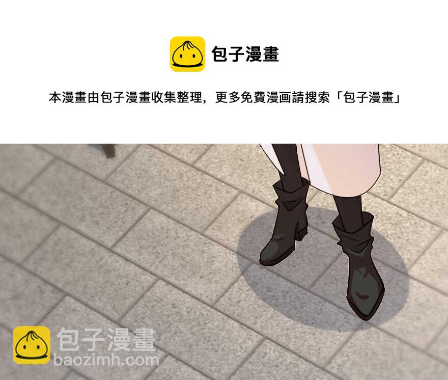 第138话54