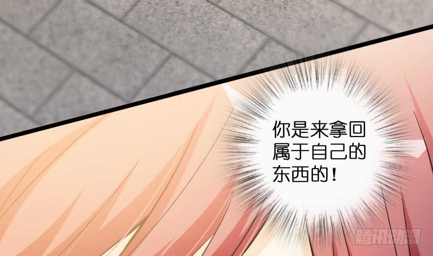 第138话55