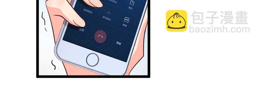 第138话6