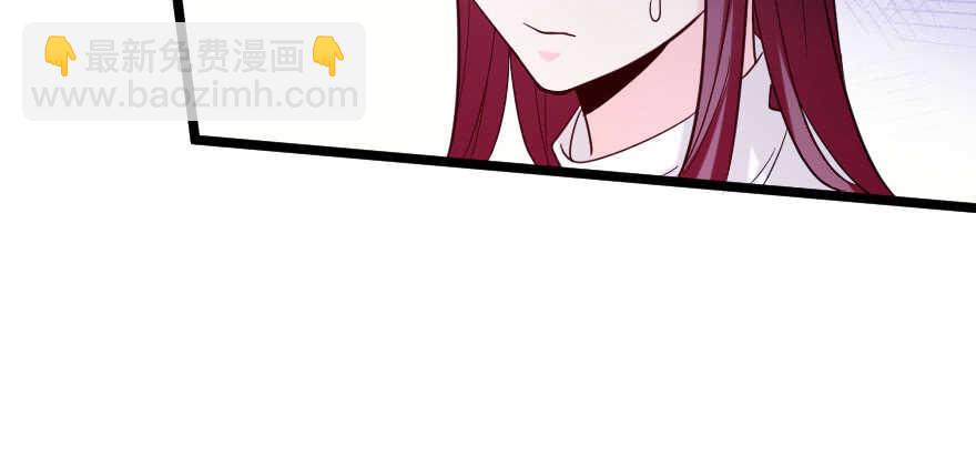 第138话68