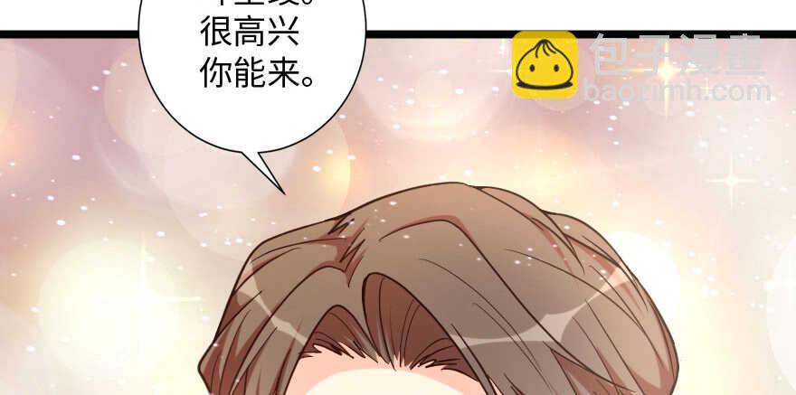 第138话72