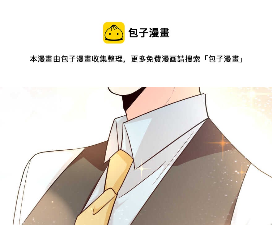 第138话74