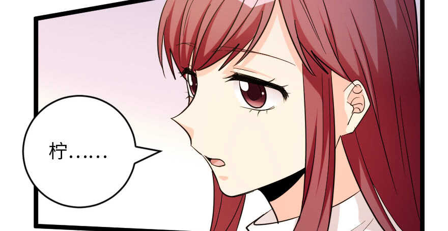 第138话81